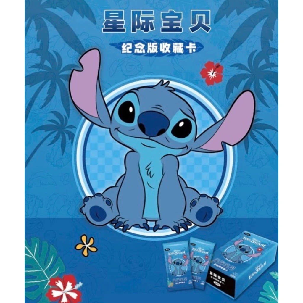 美少女-集卡社-迪士尼-星际宝贝-史迪仔卡牌盲盒【在线代拆】