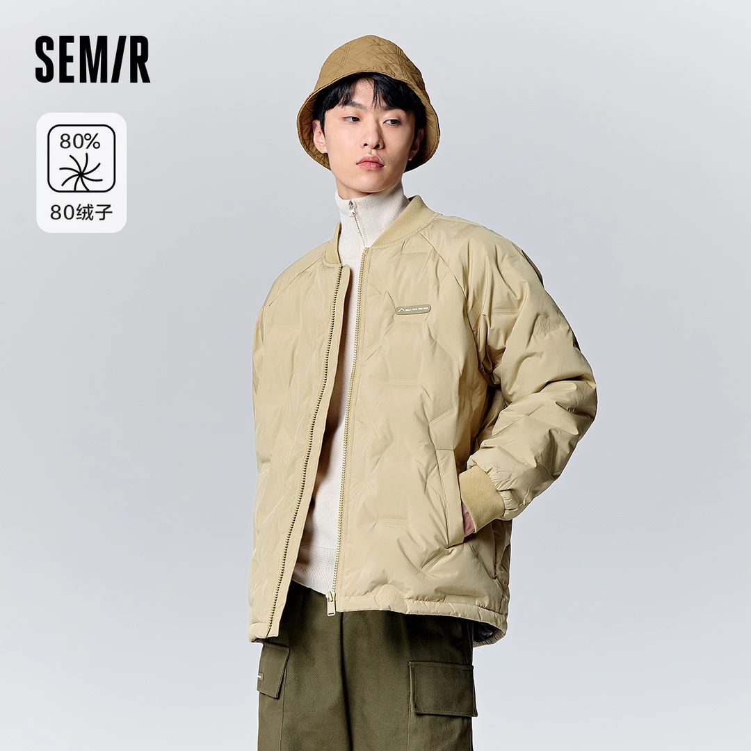 森马羽绒服男2023冬季新款极简压印时尚休闲上衣日常通勤保暖外套