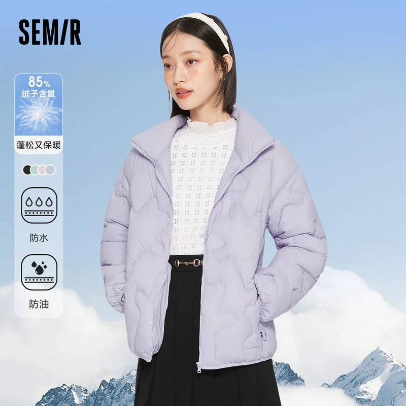 【奶噗噗系列】森马女羽绒服黑科技设计感立领薄款10-9722113011