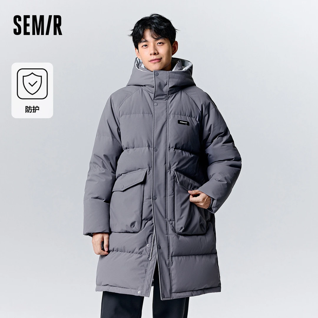 森马羽绒服男2023冬季新款三防科技时尚插肩袖长款温暖连帽外套潮