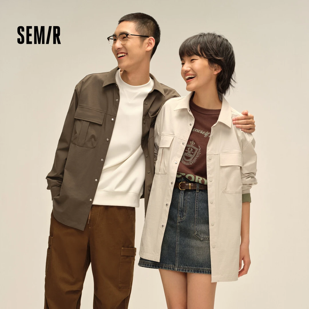 【商场同款】森马长袖衬衫情侣新款工装风外套上衣简约纯色通勤