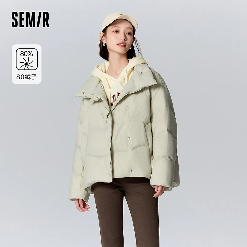 森马羽绒服女设计感条纹肌理oversize冬季新款立领外套温柔系