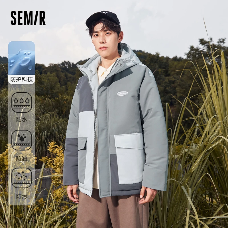 【三防】森马男棉服抽绳连帽运动工装风户外机能风10-9722112102