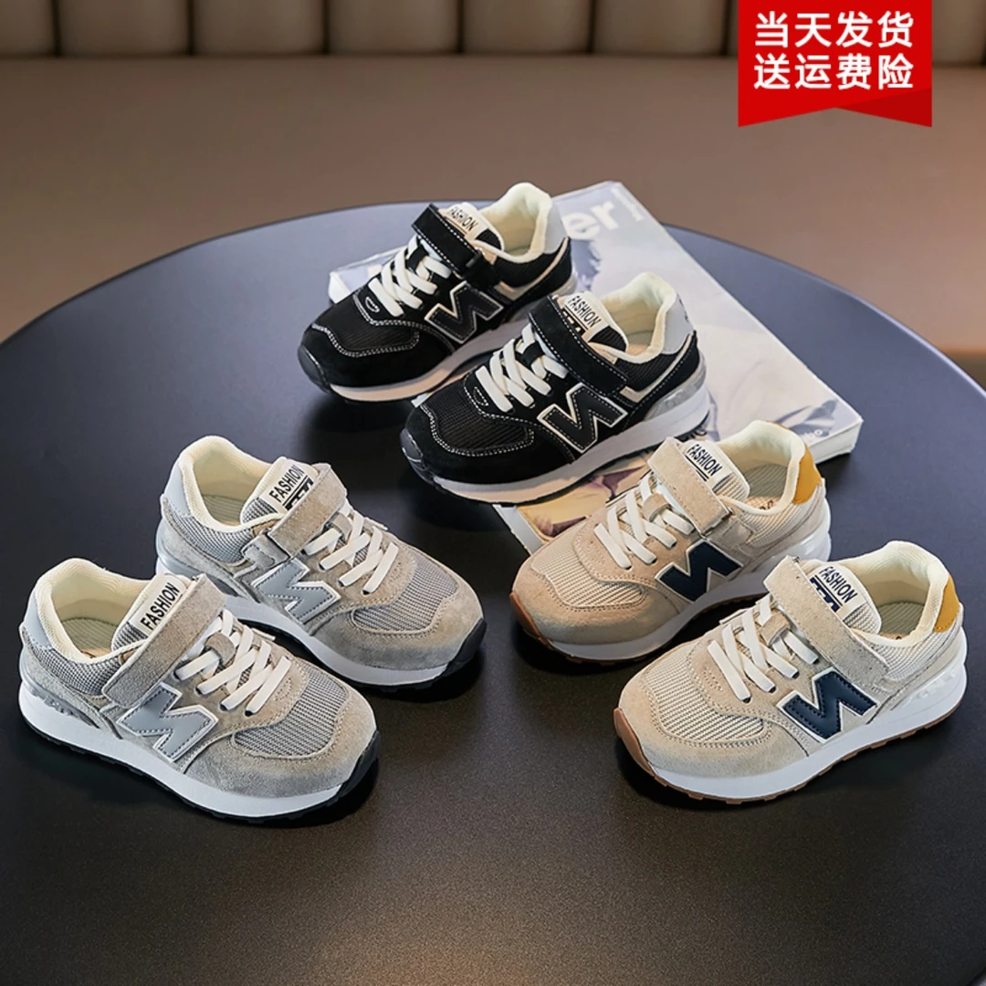 巴布nb真皮男童鞋子春秋2024新款女童加绒阿甘鞋运动鞋儿童老爹鞋