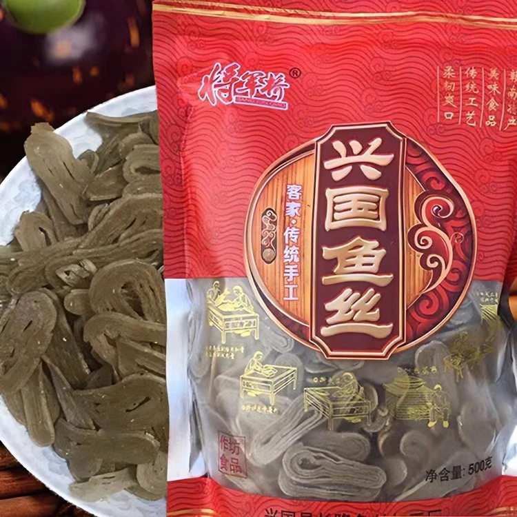 食用家庭营养手工美味鱼丝鱼面450g鱼肉粉丝菜肴江西赣南厂家直销