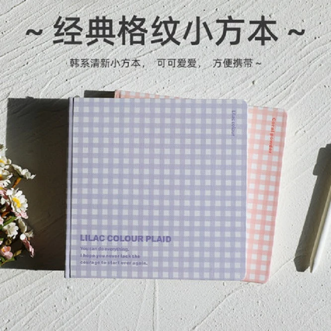 厚本子ins空白本高颜值上翻正方形手账本笔记本