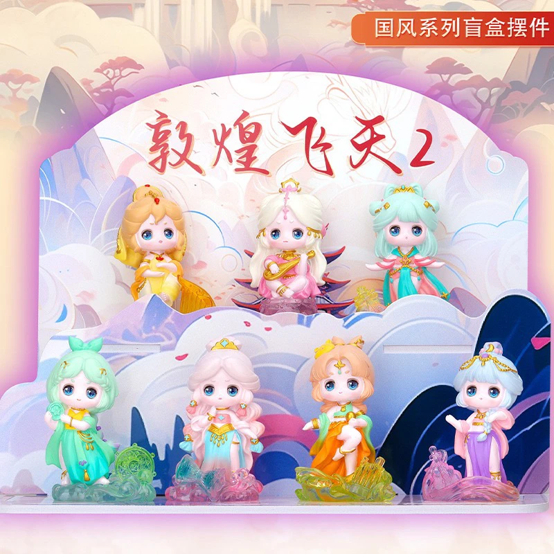 敦煌飞天桌面公仔