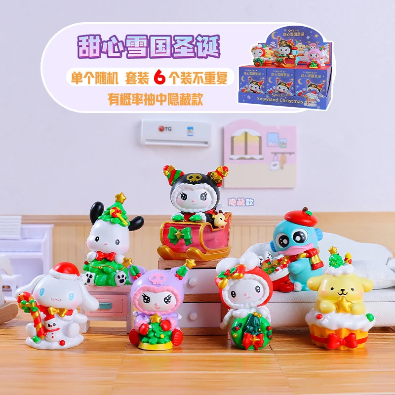 可爱甜心桌面公仔