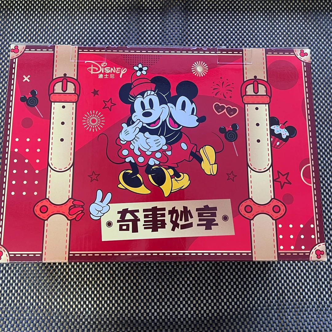 迪士尼滨崎奇事妙享礼盒984g