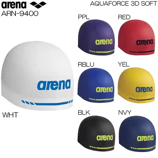 arena阿瑞娜比赛训练硅胶帽ARN-3410男女通用薄软3D钢盔泳帽软盔