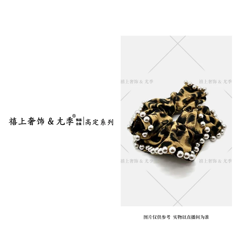 【禧上奢饰 & YOUJI】YJ888YFCA-AM高奢系列1969设计师高定气质发圈