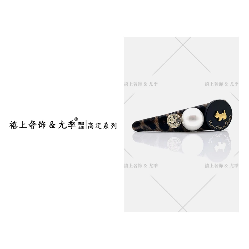 【禧上奢饰 & YOUJI】YJ888YFCA-高奢系列9728法式浪漫气质掰掰夹子