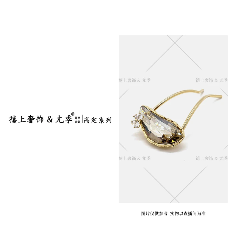 【禧上奢饰 & YOUJI】YJ888YFCA-FS高奢系列2017设计师款高定发簪