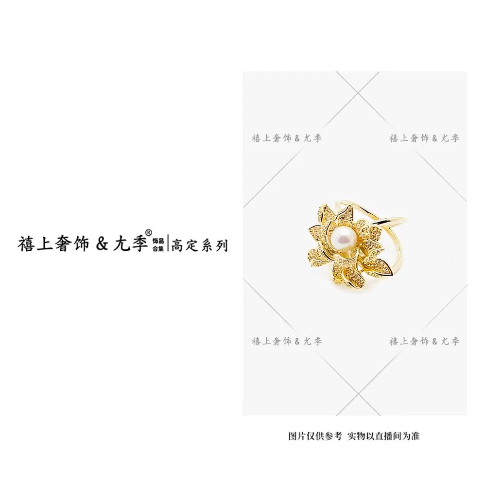 铜合金胸针 【禧上奢饰 & YOUJI】高奢系列3390设计师款丝巾扣胸针