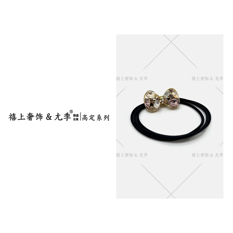 【禧上奢饰 & YOUJI】YJ888YFCA-高奢系列9302夏日限定气质款头绳