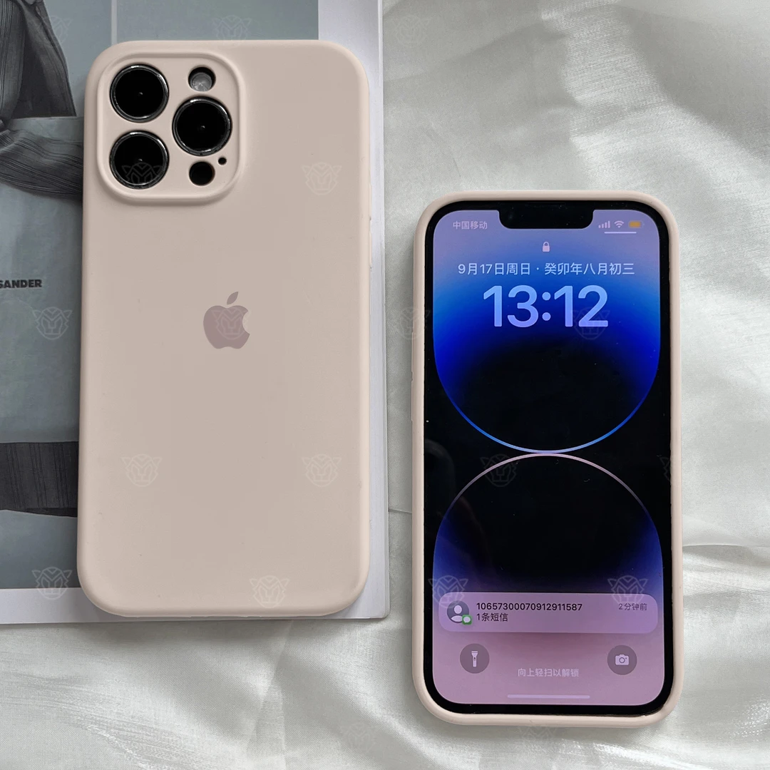 草紫色苹果15手机壳液态硅胶iPhone14ProMax全包13防摔12超薄11软