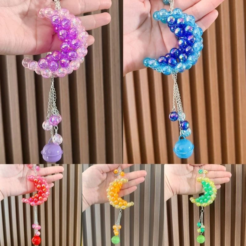 手工串珠挂件DIY材料包成品幻彩珠编织散珠汽车钥匙卡通月亮星星