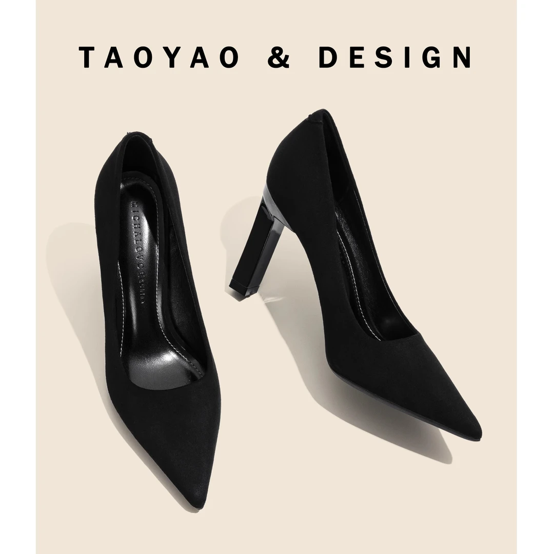 法式气质绒面高跟鞋女2024秋季新款性感职业9.5CM粗跟单鞋不累脚