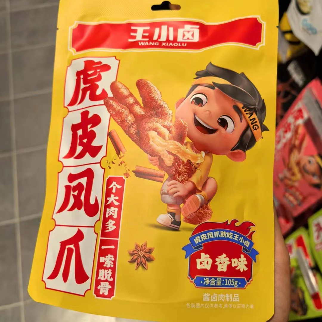 许昌胖东来代购虎皮凤爪多种口味