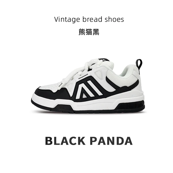【预售】AILIAI Bread1.0 经典透气情侣高街滑板鞋复古休闲面包板鞋