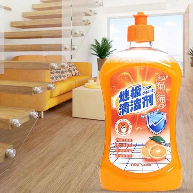 品牌拍一发三地板清洁剂家居厨房客厅去污清洁剂瓷砖木地板除垢液