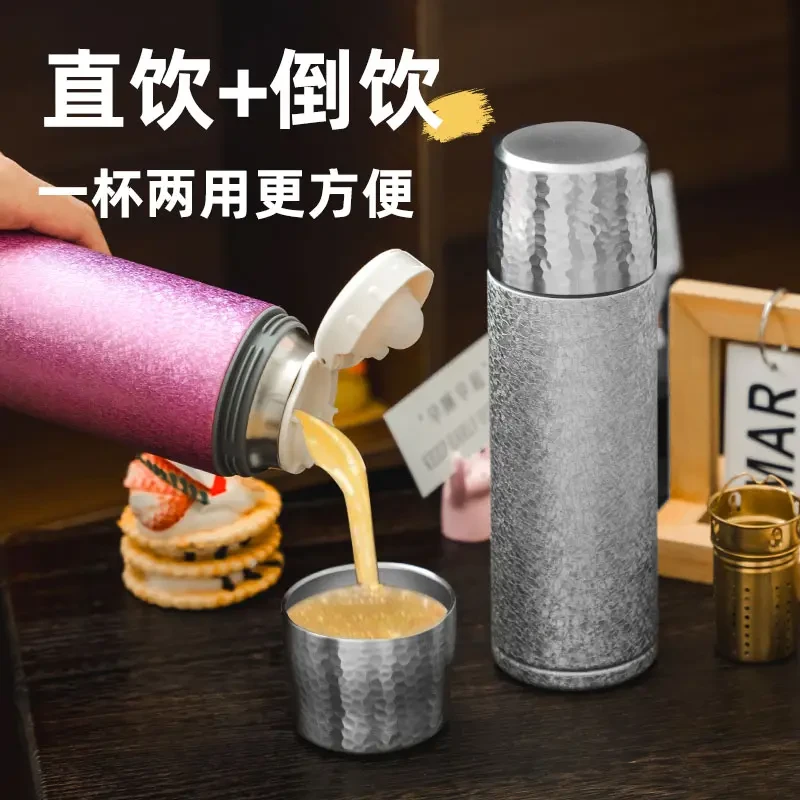 纯钛内胆保温杯钛杯健康茶水分离男女士泡茶杯高端大容量2024新款