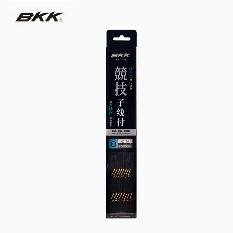 BKK竞技仕挂竞技子线付金袖黑袖鱼钩套装子线双钩垂钓纯手工绑制