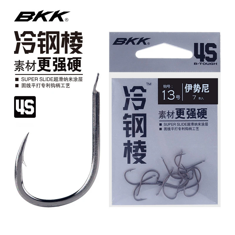 BKK4S冷钢棱鱼钩伊势尼伊豆歪嘴袖无倒刺鲫鱼鲤鱼钩