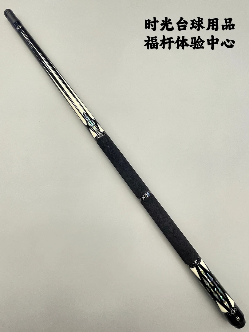 福杆新款大头杆铠甲