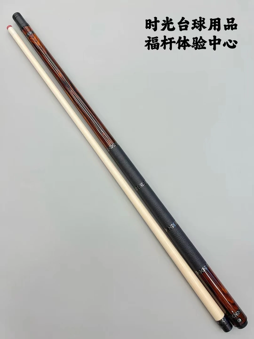 福杆双段式三段式素面大头杆小头球杆