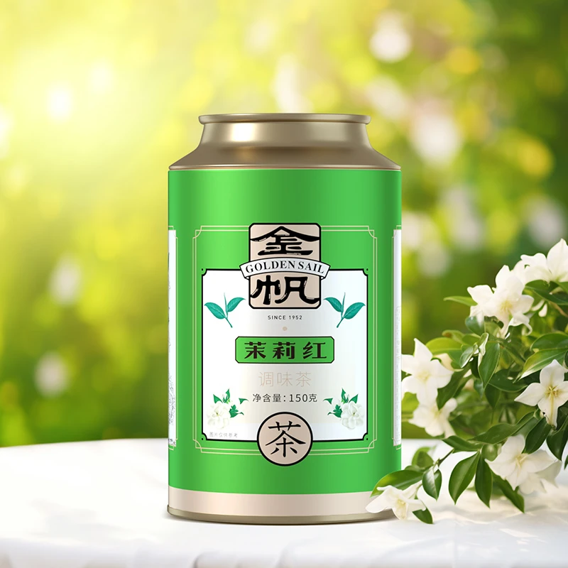 金帆牌茉莉红茶浓香型无糖无色素无添加剂自然花香