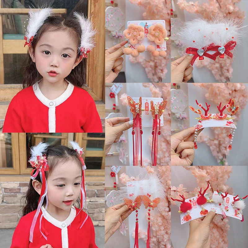 F1 2023新款儿童古风公主发饰头饰古风古装配饰流苏超仙中国风