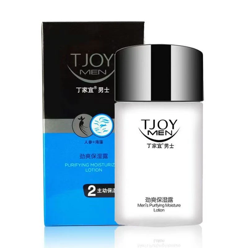 丁家宜男士劲爽保湿润肤露清爽保湿水润男士乳液