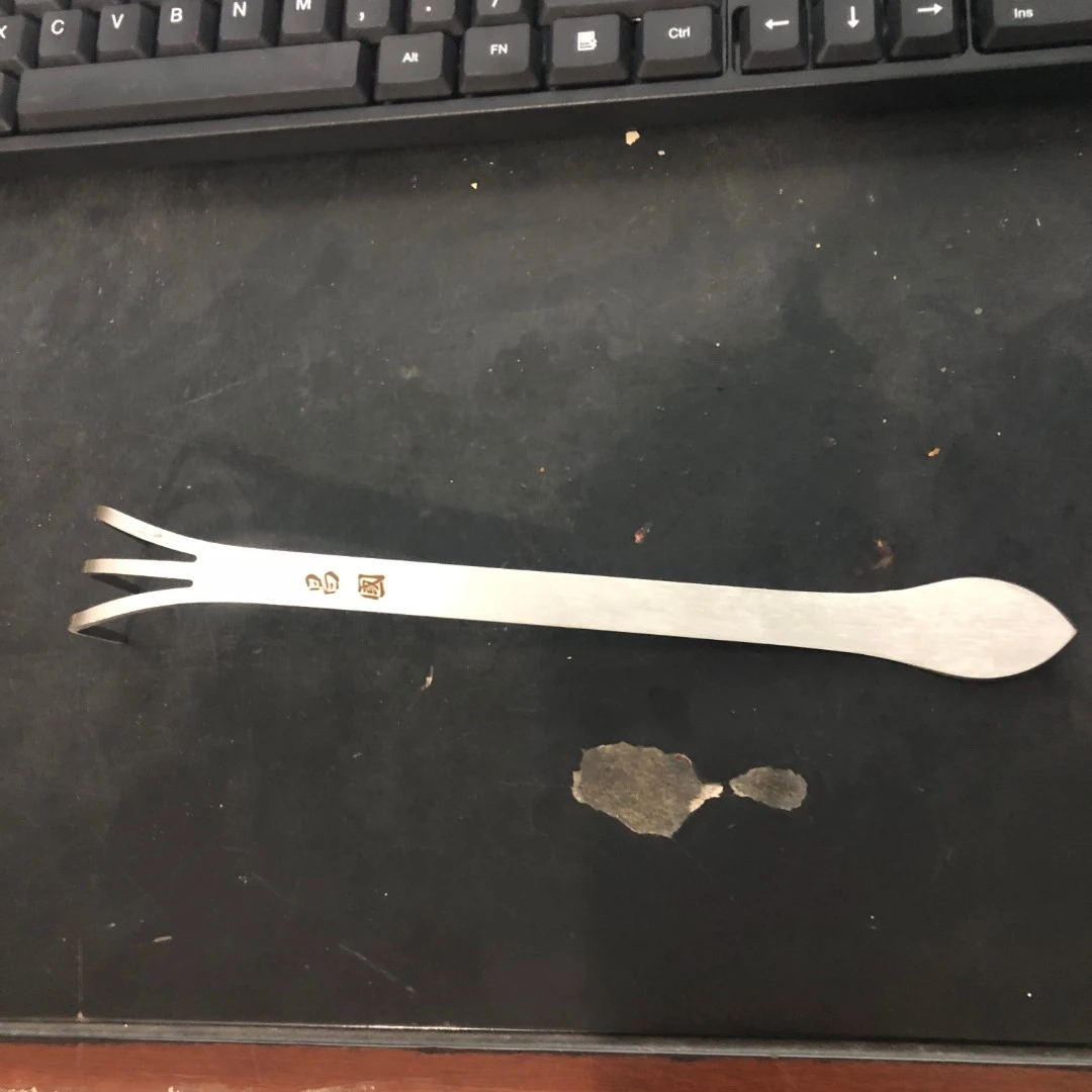 不锈钢盆景镊子摘芽盆景耙子耙刀苔藓盆栽松土压土造型换盆工具