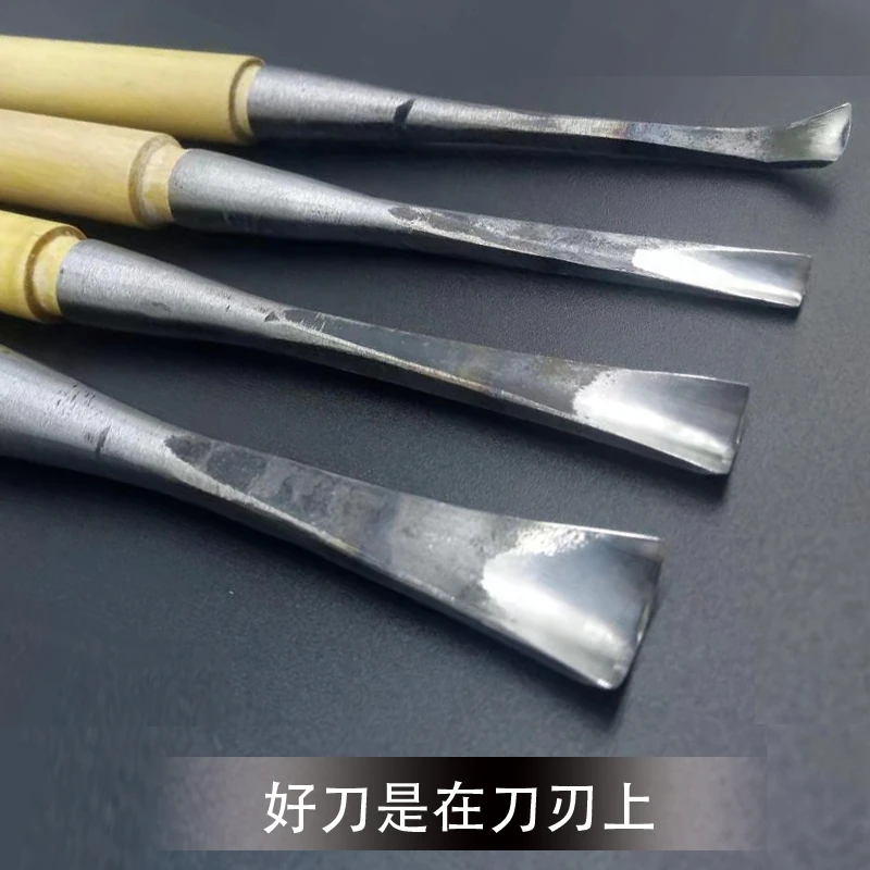 正品盆景凿子雕疤锤子松柏专用舍利制作挑刀雕刻刀敲疤痕工具老桩