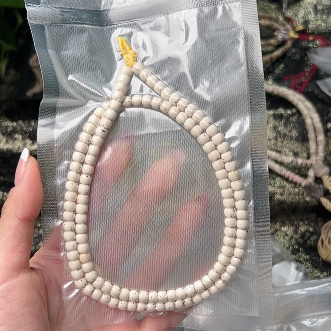 【闪购商品】菩提手串/手链R***i星月菩提数星星108卡6