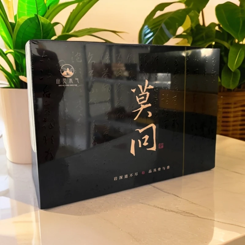 【交个朋友】山灵水气的莫问武夷肉桂（50克6泡）