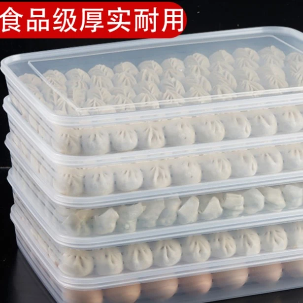 【好物推荐】饺子盒冻饺子多层超大托盘食品级大容量透明食物收纳