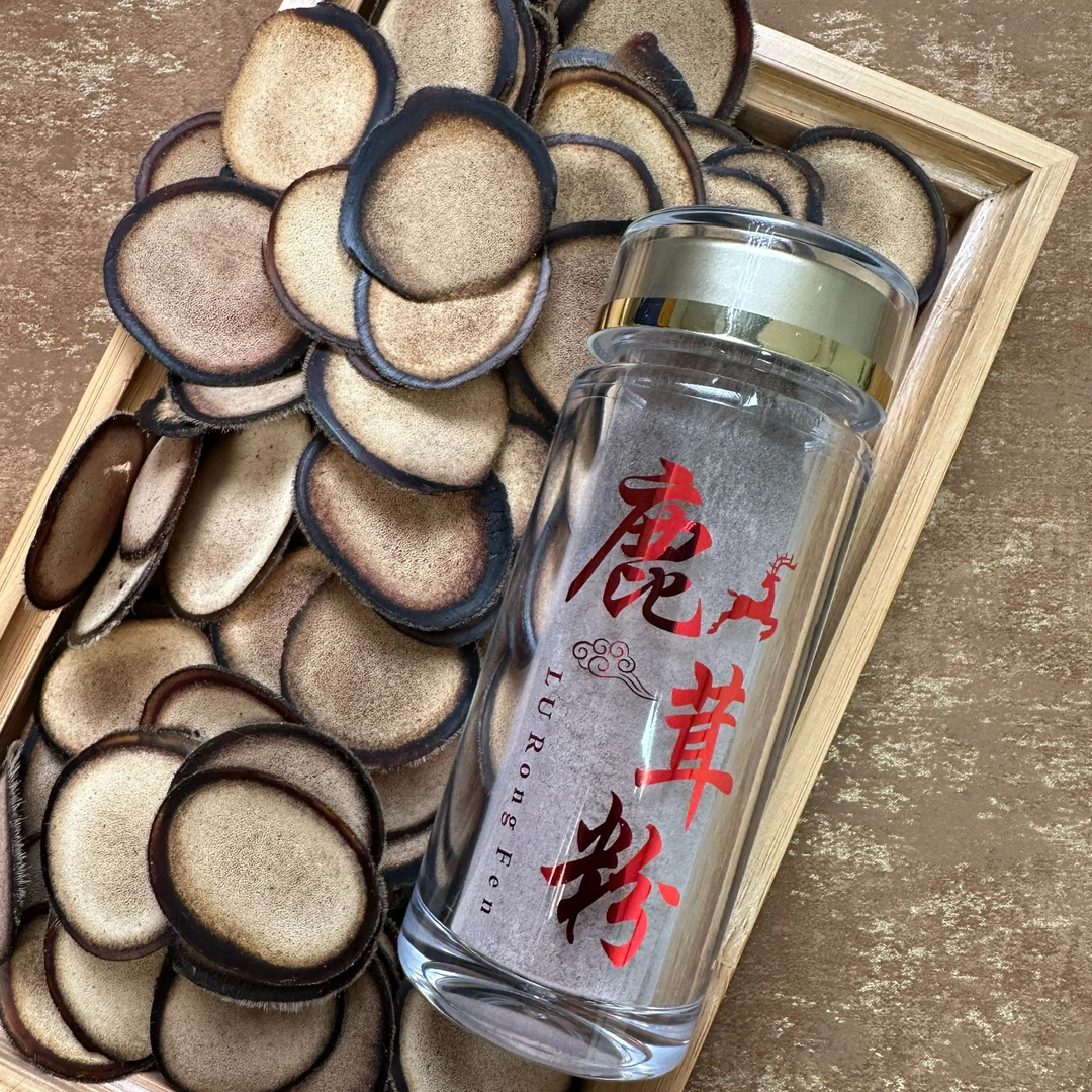 长白山鹿茸粉无染色东北三宝名贵滋补新鹿茸打粉温水送服福利发货