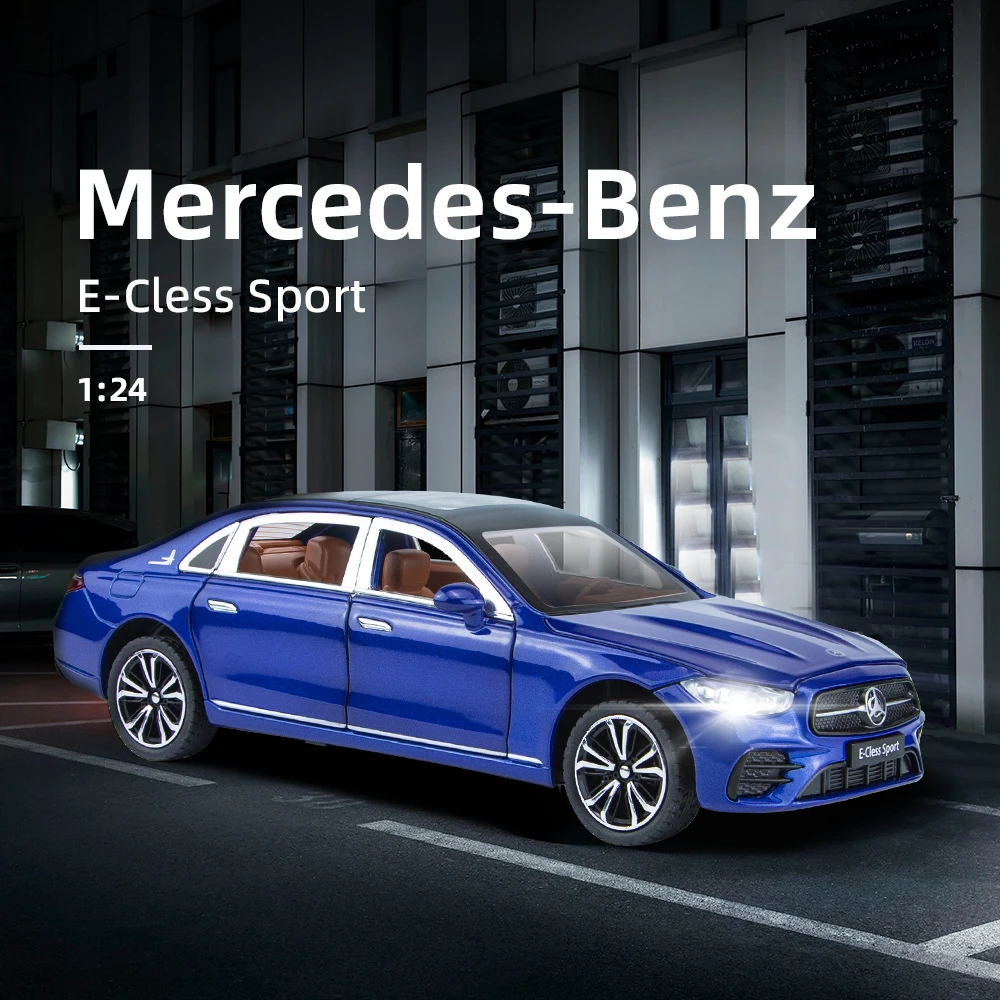 奔弛E300L合金车模型仿真汽车模型玩具车1:24精致收藏摆件礼品