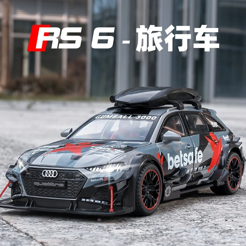 奥笛RS6跑车改装版合金车模型仿真汽车模型玩具车1:24精收藏摆件