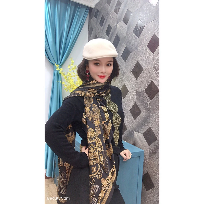 【RZ】高订黑金大丝巾