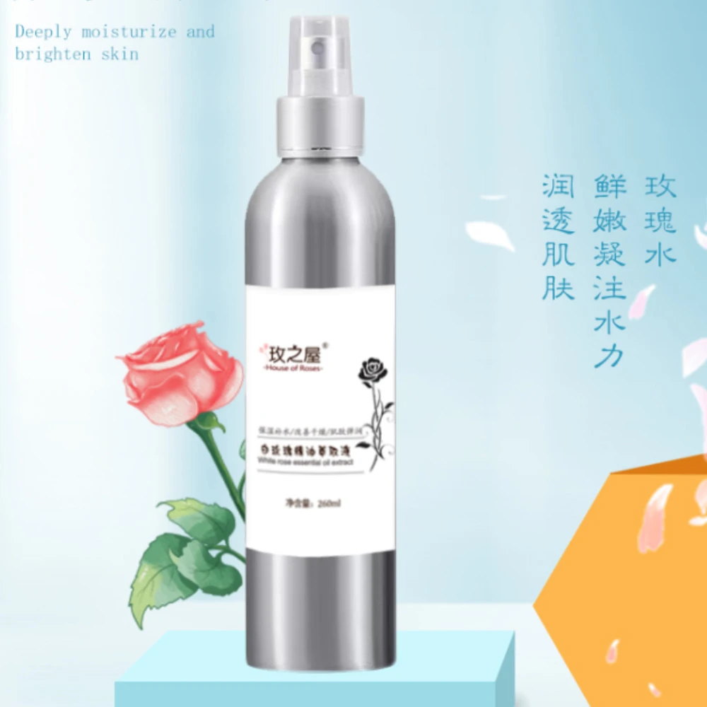 玫之屋白玫瑰精油萃取液