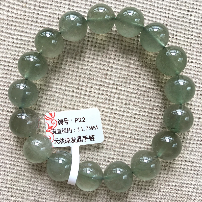 新货巴西天然绿发晶手链饰品顺发猫眼石男女情侣水晶手串饰品礼物