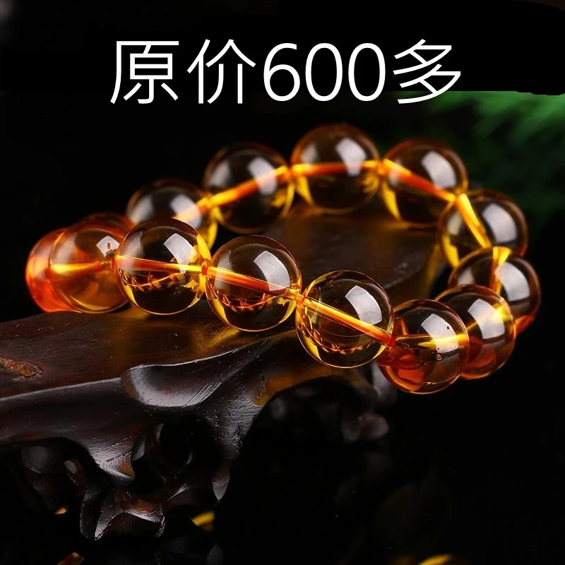 收藏级8A级深橘黄色巴西黄水晶手链纯天然男女手串招运多样性发一