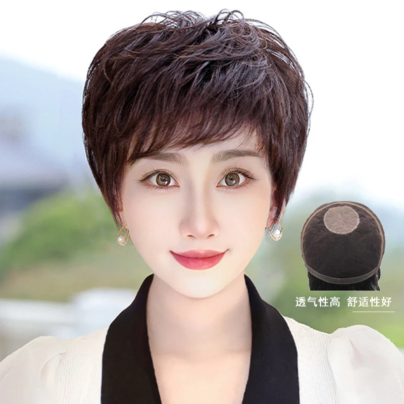 全手织真人发丝时尚气质纹理款女短发假绝缘配合大会场碗莲种透气