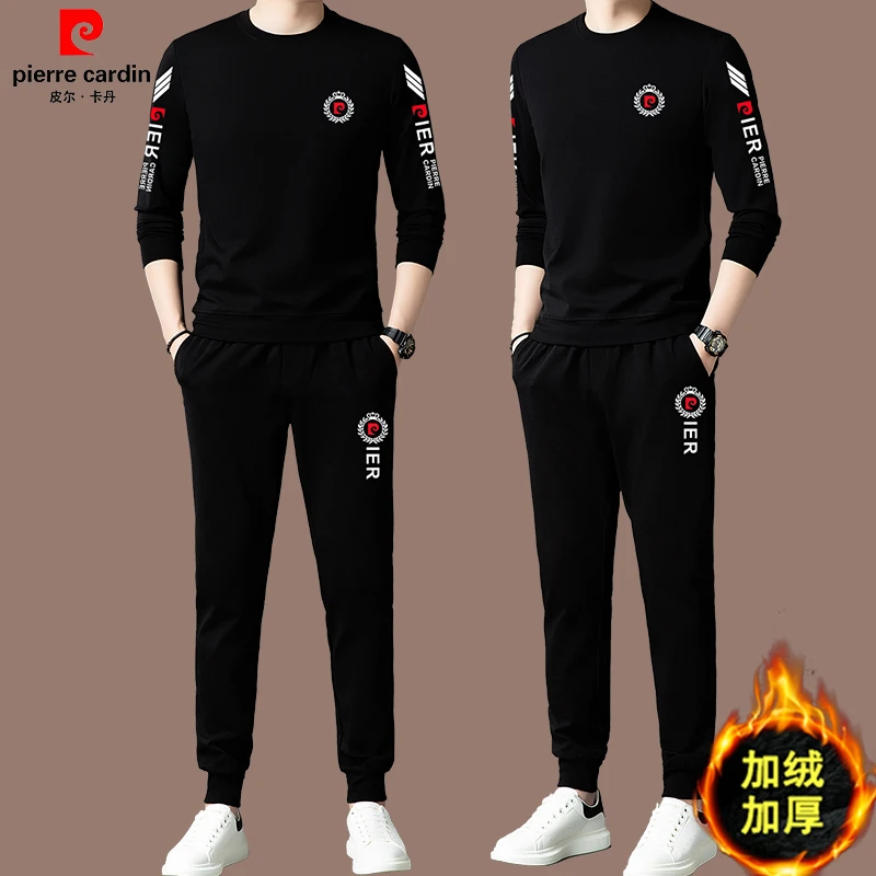 【皮尔卡丹官方正品】秋冬新款高档桑蚕丝男士休闲运动套装圆领男装