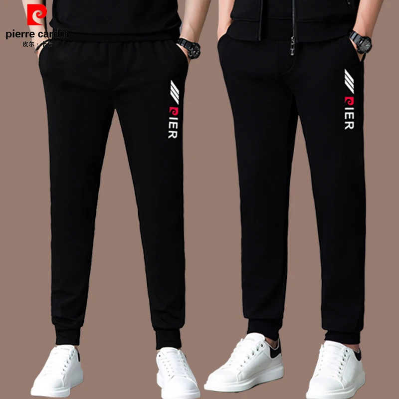 【国际大牌 皮尔卡丹】夏季新款桑蚕丝男士休闲裤薄款卫裤男长裤子