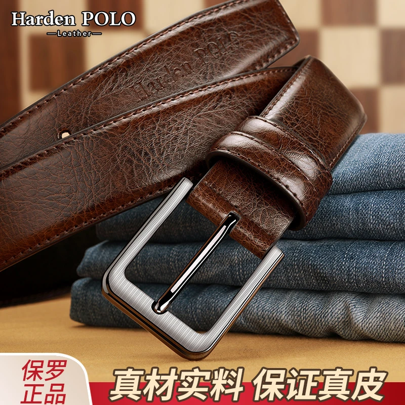 男士腰带真皮牛皮复古皮带男款商务休闲中青年针扣裤带男送礼父亲