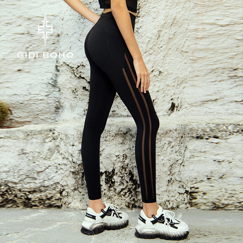 GIDI BOHO/极地薄荷2024夏季新款显瘦外穿提臀裸感透气健身瑜伽裤